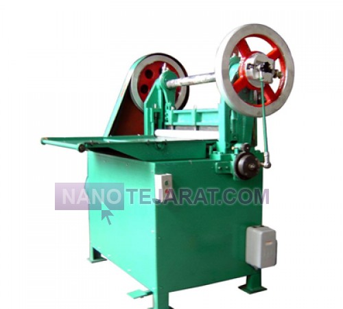 Recycled Rubber machine